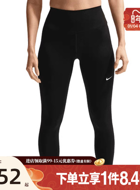 nike耐克春季新年款女子运动休闲紧身裤长裤FN3233-013