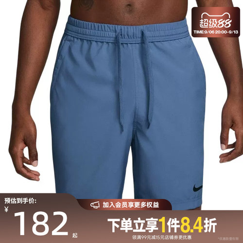 nike耐克运动休闲短裤