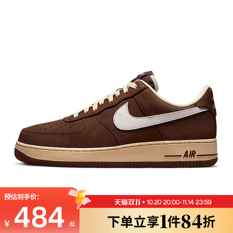 nike耐克运动鞋休闲鞋