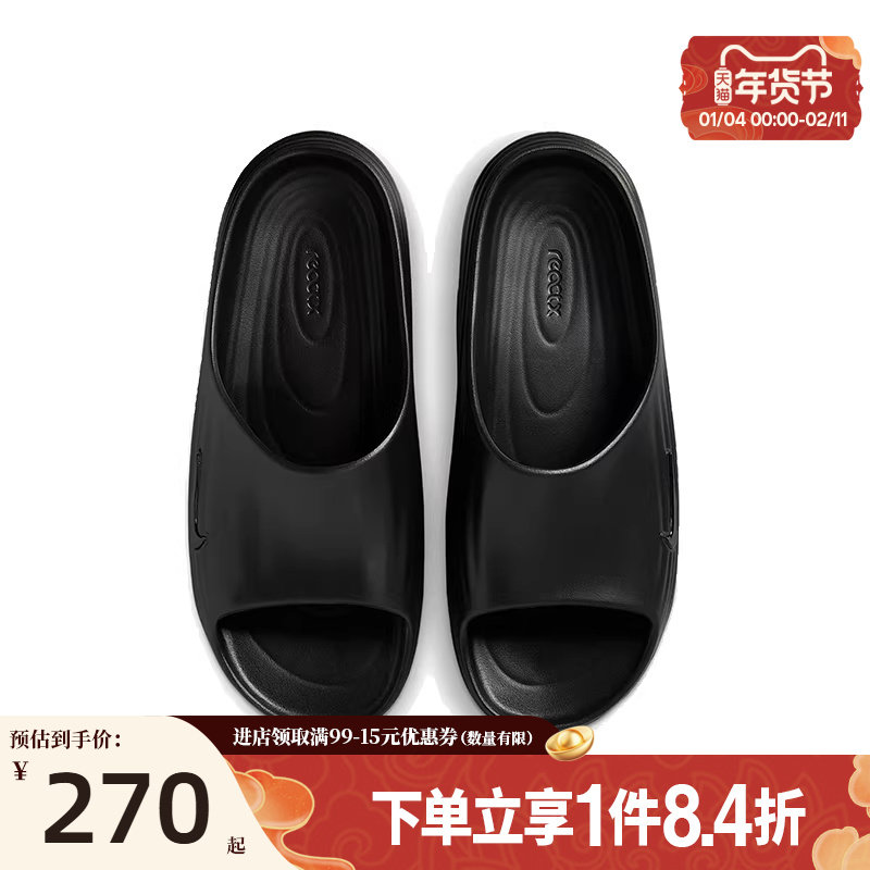 盛世长运nike耐克男鞋REACTX REJUVEN8 SLIDE运动拖鞋HV4479-001