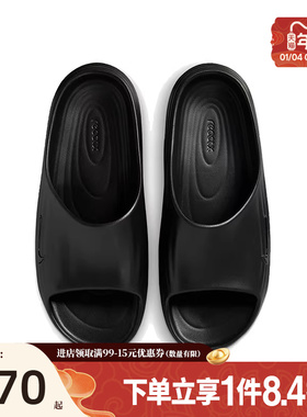 盛世长运nike耐克男鞋REACTX REJUVEN8 SLIDE运动拖鞋HV4479-001