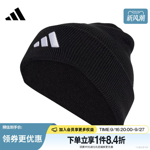 阿迪达斯运动休闲帽子