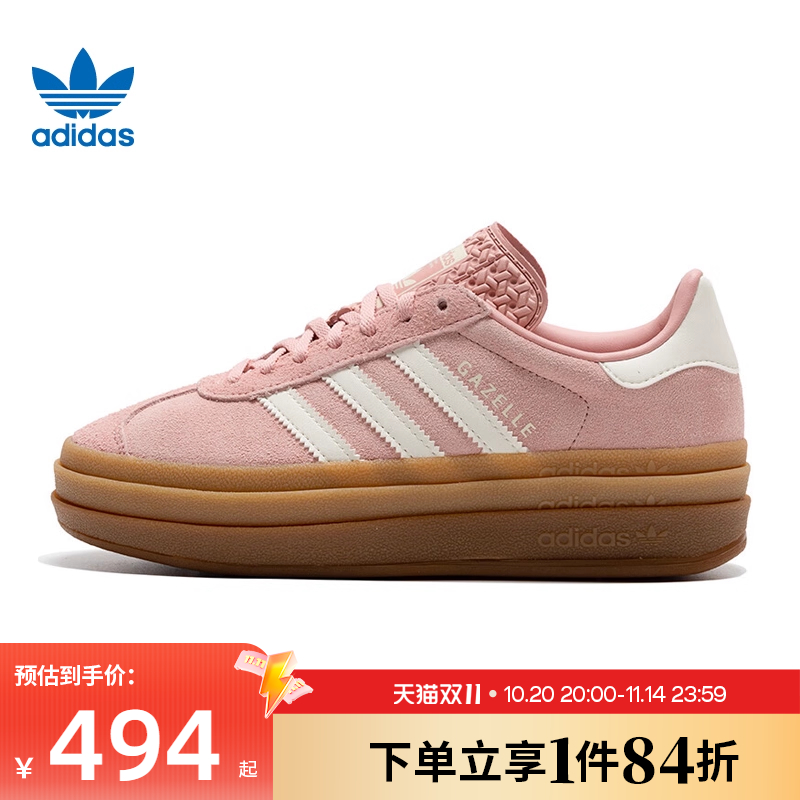 阿迪达斯运动鞋休闲鞋