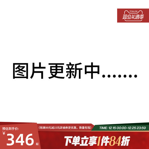 nike耐克运动训练休闲T恤