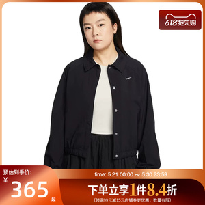 nike耐克运动休闲夹克外套