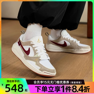 IQ3473 盛世nike耐克春季 161 ERA运动鞋 CMFT 马年限定女鞋 JORDAN