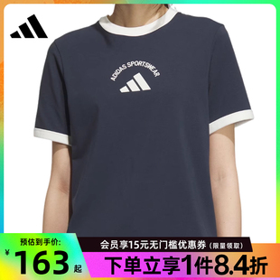 女子运动休闲圆领短袖 阿迪达斯官网夏季 T恤KC0059