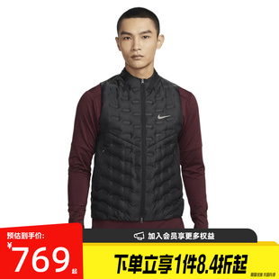 nike耐克男子跑步运动休闲羽绒服马甲FB7543-010