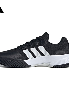 盛世长运阿迪达斯春季男鞋GameCourt 2网球运动鞋休闲鞋KI0780