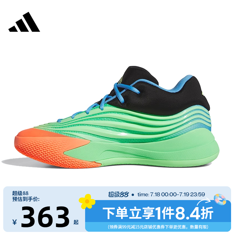 阿迪达斯运动鞋休闲鞋