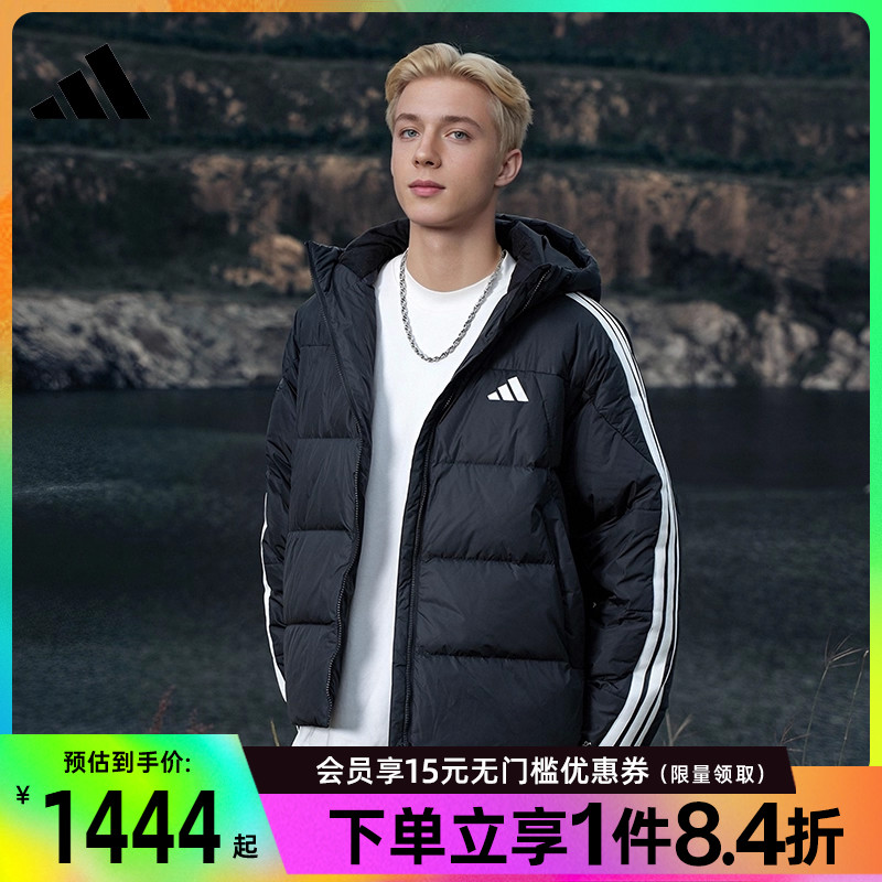 阿迪达斯运动休闲羽绒服
