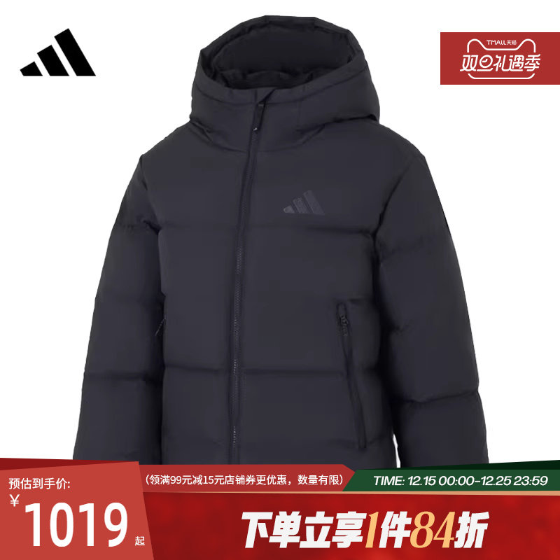 阿迪达斯官网冬季女子户外运动休闲连帽羽绒服外套JV6192