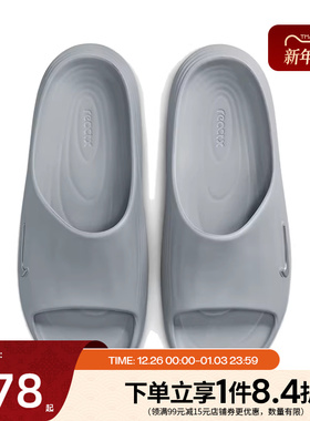 nike耐克夏季男鞋REACTX REJUVEN8 SLIDE运动鞋拖鞋HV4479-002