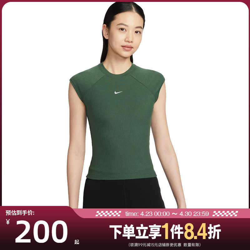 盛世长运nike耐克春季女子运动休闲圆领短袖T恤IF0243-323