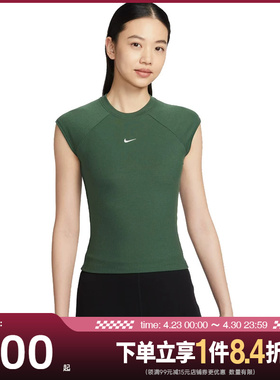 盛世长运nike耐克春季女子运动休闲圆领短袖T恤IF0243-323