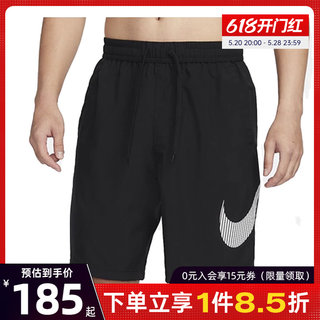 nike耐克夏季男子运动训练休闲五分裤短裤HJ3957-010