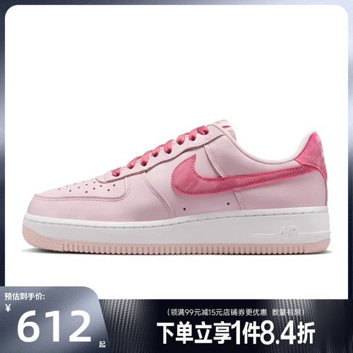 nike耐克运动鞋休闲鞋