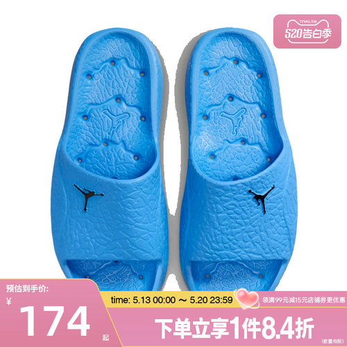 nike耐克运动鞋休闲拖鞋
