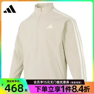 男子运动休闲梭织夹克外套KR2518 盛世长运adidas阿迪达斯春季