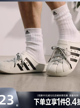 盛世长运adidas阿迪达斯夏季男女鞋ADILETTE CLOG运动拖鞋JH9849