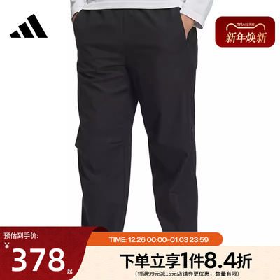 阿迪达斯运动休闲长裤