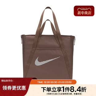 nike耐克夏季 214 女子运动休闲挎包拎包DR7217