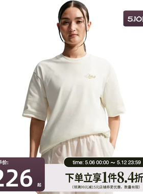 盛世长运nike耐克夏季女子运动休闲圆领短袖T恤IO3526-133