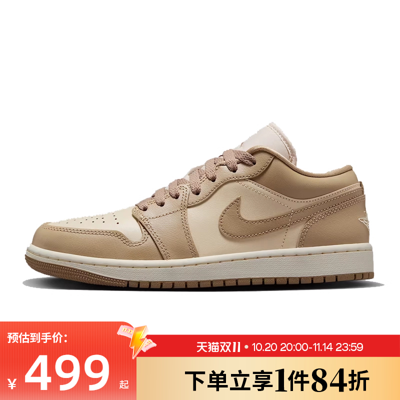 nike耐克运动鞋休闲鞋