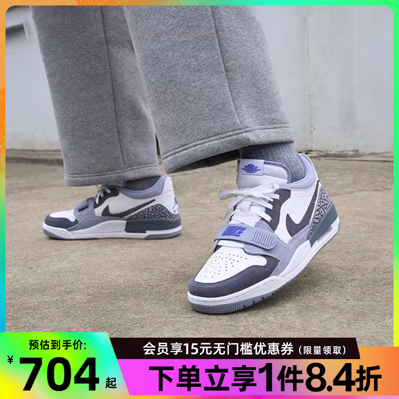 nike耐克运动鞋篮球鞋