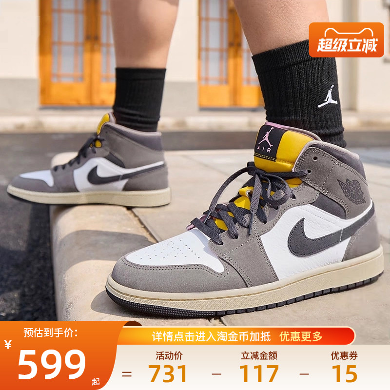 nike耐克运动鞋休闲鞋