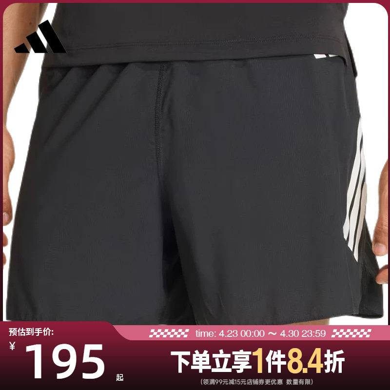 盛世长运adidas阿迪达斯夏季男子跑步运动休闲五分裤短裤JZ7709