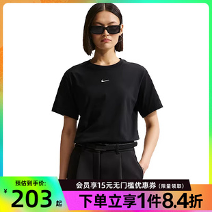 T恤IH7602 010 女子运动休闲圆领短袖 盛世长运nike耐克夏季