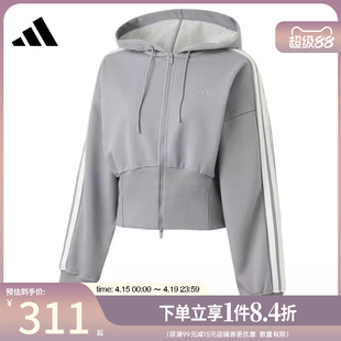 盛世长运adidas阿迪达斯春季女子运动休闲连帽夹克外套KX8906