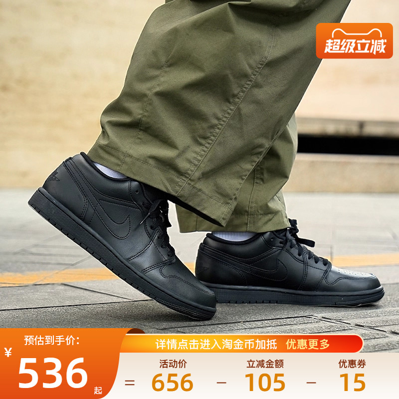 nike耐克运动鞋休闲鞋