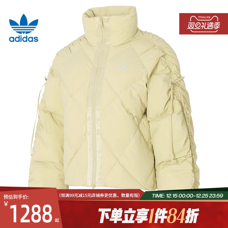 阿迪达斯官网三叶草冬季女子运动休闲羽绒服外套KC2613