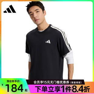 盛世长运adidas阿迪达斯夏季 T恤KR2490 男子运动休闲圆领短袖