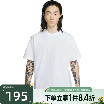 nike耐克运动训练休闲T恤