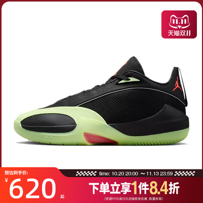 nike耐克运动鞋休闲鞋