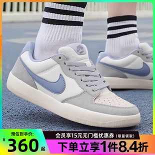 FORCE 141 男鞋 IH0636 nike耐克夏季 板鞋 58运动鞋 休闲鞋