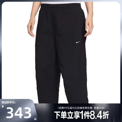 nike耐克运动休闲长裤
