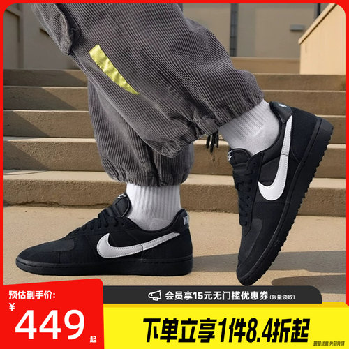 nike耐克运动鞋休闲鞋