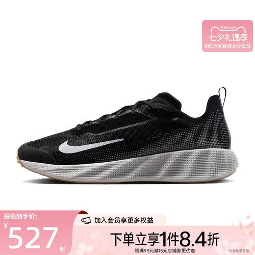 nike耐克运动鞋休闲鞋