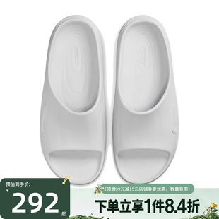 盛世长运nike耐克男鞋REACTX REJUVEN8 SLIDE运动拖鞋HV4479-100