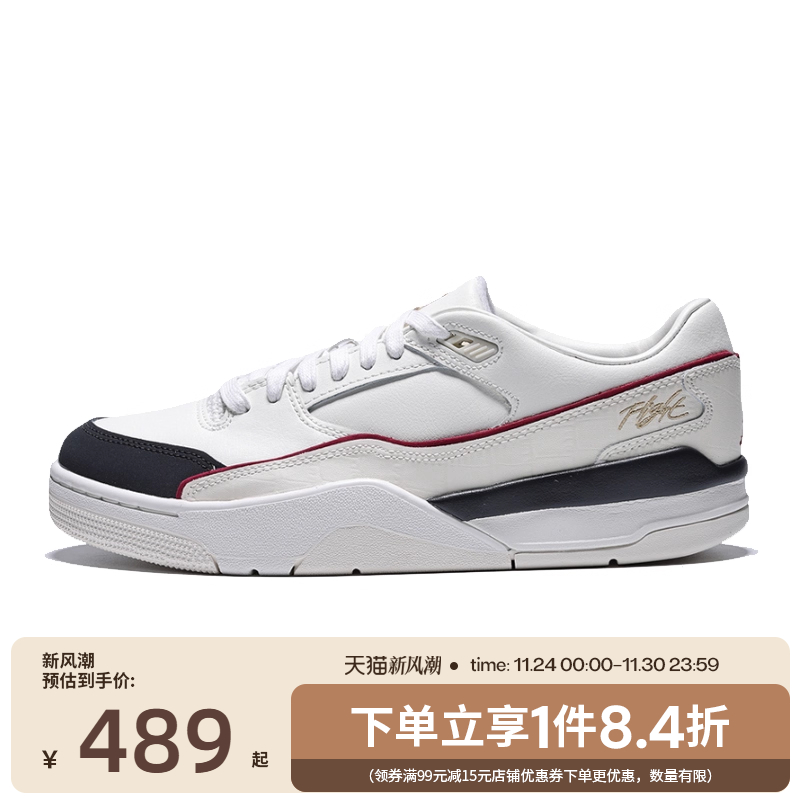 nike耐克运动鞋休闲鞋