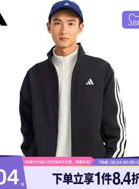 盛世长运adidas阿迪达斯春季男子运动休闲梭织夹克外套KR2517