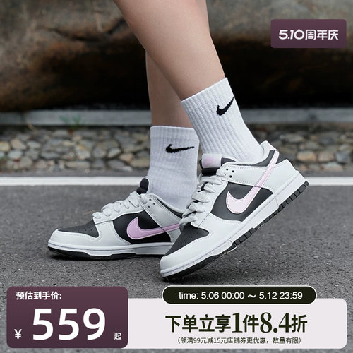 nike耐克运动鞋休闲鞋