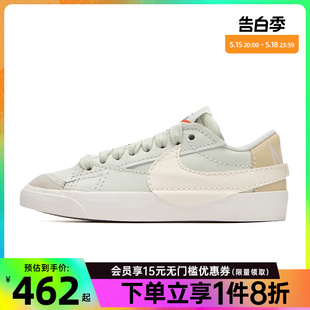 休闲鞋 004 板鞋 BLAZER 77开拓者运动鞋 女鞋 DQ1470 nike耐克夏季