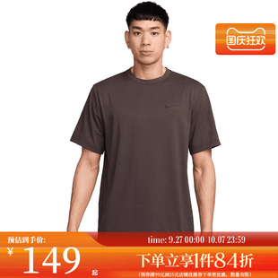 T恤DV9840 237 男子運動休閑短袖 nike耐克秋季