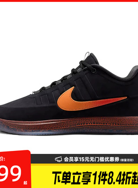 盛世长运nike耐克春男鞋德文布克运动鞋场上实战篮球鞋IB6688-001