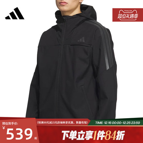 阿迪达斯运动休闲夹克外套